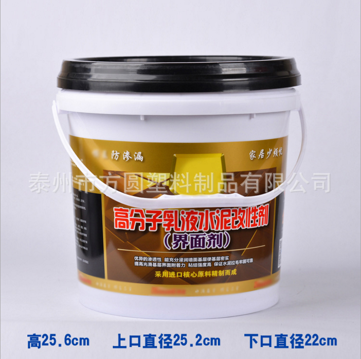 10L�߷�����Һˮ����Ԅ�Ͱ����ɫ�A�ΰ��bͰ